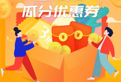 兔子兔子兔子兔子兔子兔子兔子兔